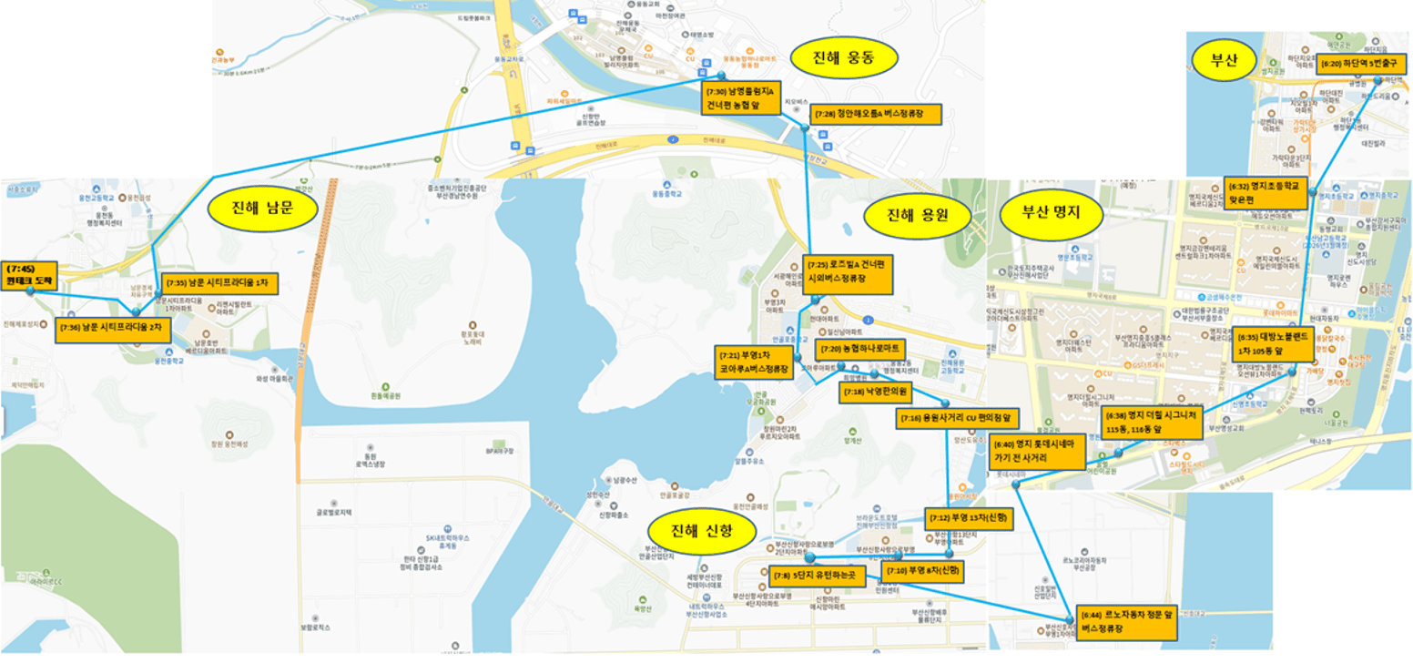 명지 노선 지도