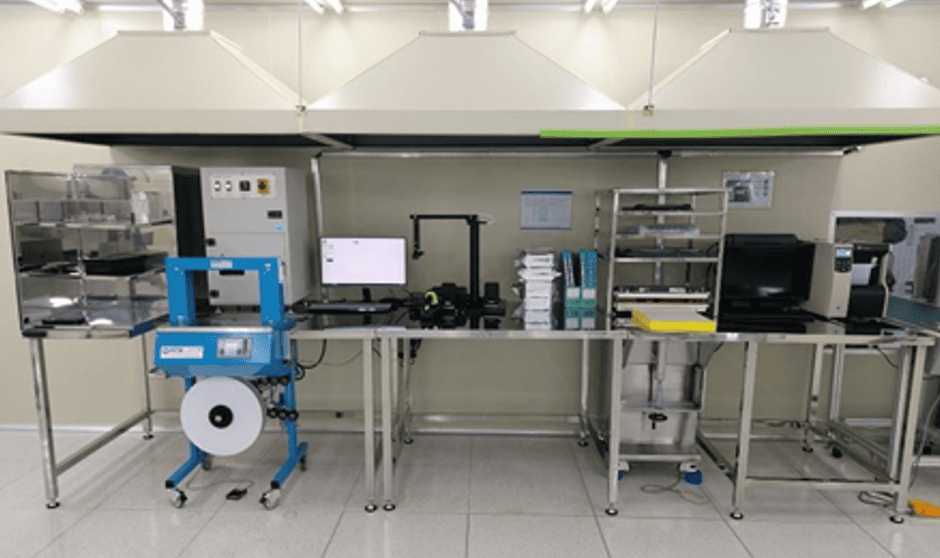Packaging process area